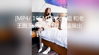 天美传媒-二次元老婆现身