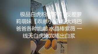 大你妹子跑小树林给大家表演一个潮吹 真能尿喝了多少水 这衣服太方便了