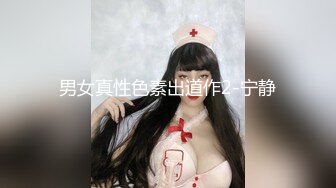 [2DF2] 初为人妻小悠欲火焚身和老公啪啪 爆操内射粉穴 高清1080p原版首发 - [MP4/232MB][BT种子]