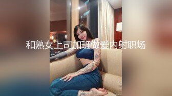 气质尤物女神《米菲兔》淫荡女医生用肉体治疗阳痿的病人