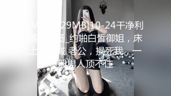 TWTP 商场女厕全景偷拍多位美女嘘嘘都是漂亮美女 (2)