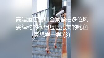 黑人探花12-9黑人操大奶妹子,开朗大方，后入双峰跳动，视觉刺激