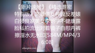 【新速片遞】 《臀控熟女控☀️必备》露脸才是王道！败火型OnlyFans网红韵味美妇熟女nanako订阅私拍福利，情趣自慰掰穴各种挑逗[2000M/MP4/42:51]