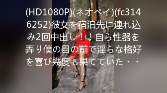 骚气逼人✿张美人✿合集，喜欢被后入的骚母狗【100v】 (63)