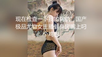 天津美女护士刚下班回来工作服还没得及脱就被男友按倒爆操,好菜又被猪拱了！