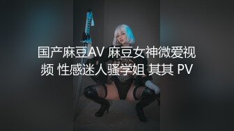 FC2PPV 1367643 黒人美少女のぷりんぷりんのおっぱいをテカテカにして揉んでたらすぐ喘ぐのでまた生挿入して中出し