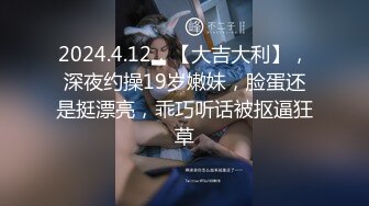 福利姬可爱的女菩萨洛丽塔