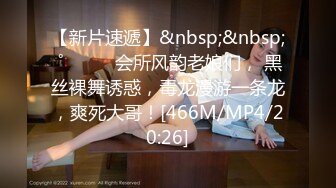 [MP4/ 1.67G]&nbsp;&nbsp;轻熟女姐妹组合露脸激情4P伺候年轻小哥哥，让小哥吃奶子交大鸡巴，黑丝情趣互动抽插