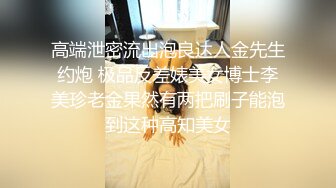 大奶少妇爱舔蛋蛋