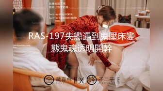 [MP4/ 222M] 漂亮黑丝JK美女 掰着M腿被大肉棒无套输出 后入射了满满一屁屁