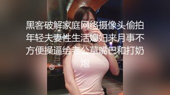 女友闺蜜太骚了，早想被我操了，全力扭动