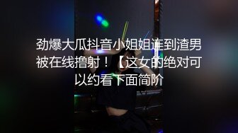 后入健身大屁股