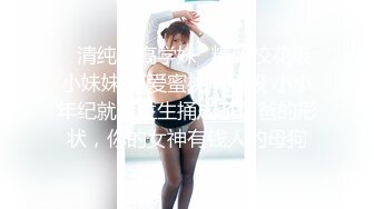 星空传媒XKVP150爆操穿泳装的巨乳妹妹