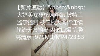 FLIXKO-MFK0081 麻豆传媒 好太太妻子体验现场