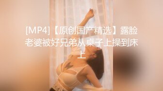 国产麻豆AV 蜜桃影像传媒 PMS001 性爱公寓 EP04 仨人