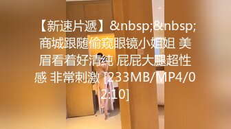 178CM_极品黑丝美女_不敢告诉男友_其实她也想试试别的男人2