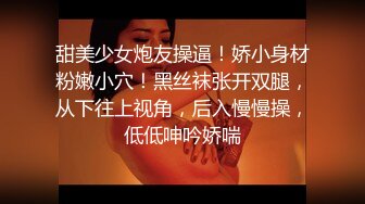 极品少妇（尼尼子）骚话不断，喷水不断！太刺激了！【68V】 (35)