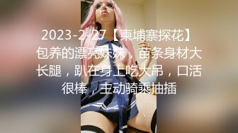 小情侣为求刺激 在公共卫生间吃鸡啪啪 妹子不敢叫 表情很享受 逼毛茂密