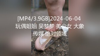 高颜值清纯美眉被无套输出内射