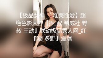 [MP4]STP25825 牛仔裤女神，难得露脸，细腰美腿半脱下裤子，手指扣穴水声哗哗，穿上吊带黑丝袜，低低呻吟更是诱惑 VIP2209