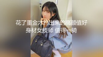 淫荡少妇要多人才能满足她-嫩妹-内射-约炮-白丝