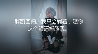 后入肥臀快速抽擦到美女高潮迭起想喊出来