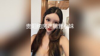 〖女神露出❤️视觉盛宴〗被哥哥强行带去别墅跪在别人家门口露出 时不时的有人开车路过 好害怕别墅主人家突然开门看见 心里有很爽 (6)