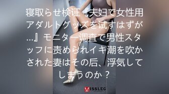 -老婆在公园老汉面前露出