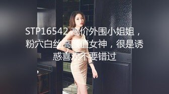 完美露脸，苏州黑丝学妹肉感十足被男友爆草【简 介内有约炮渠道】