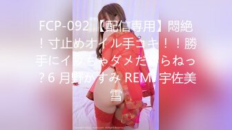 ❤️强推！推特21万粉极品美少女潮吹萝莉公主【兔崽爱喷水】订阅私拍，可盐可甜各种制服人前户外露出道具紫薇喷喷喷