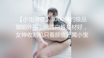 肉肉传媒 RR-007《魅惑按摩师》巨乳女神帮你全身超爽服务