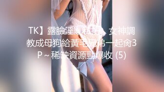 91极品巨乳风骚人妻操逼自拍超级大合集～第一季