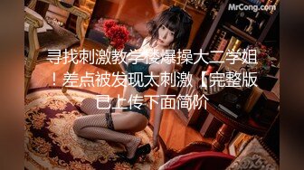 【骚浪❤️风韵欲女】伢伢✿ 淫魔弟弟嗅着姐姐内裤精虫上头 奸淫醉酒骚姐 浓密黑深林火力劲肏 无套内射滚烫蜜道