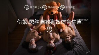 【AI换脸视频】唐嫣 女王足交调教