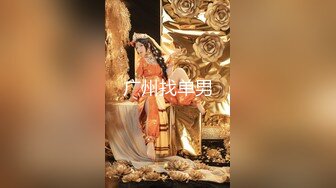 极品美穴女神『阿朱』最新紫薇定制