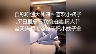 小叔子劝嫂子不要离婚却被嫂子勾引内射 · 糖糖 ·