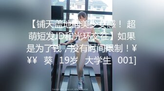 游乐场女厕全景偷拍极品长裙美少妇的无毛馒头B