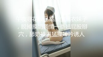 肤白美女某些角度像周迅的主播