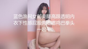 2024-3月最新 【 裸贷越南版】裸贷无力偿还 肉偿强迫吞精侮辱被干到哭1