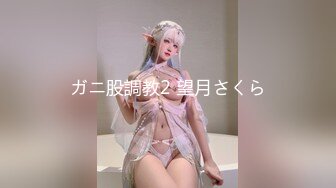 混血美女新娘造型