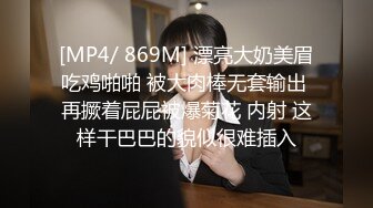 【百度云泄密】大二极品女友的真实反差被曝光