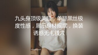 商场白色隔板女厕全景偷拍多位年轻少妇的极品美鲍4 (2)