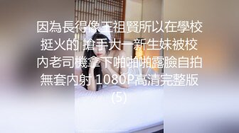 和娇嫩风情小美女外出散步 到小树林和酒店不停玩弄