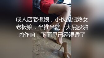 单男侧入老婆三人行