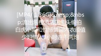 ❤纹身女王❤重磅流出❤风云彩虹夫妻阴环纹身妻奴反差婊最新私拍甄选 狂野纹身极品白虎 玩法众多 高清720P版 [1630M/MP4/01:34:17/XY]