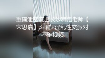 (草莓原創)(cm-79)(20230811)3000約的高中學生妹 一臉青澀奶子卻很大