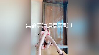 与老婆参加4p淫乱趴-勾搭-朋友-性奴-娇小-情侣