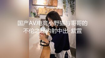 人工智能 让女神下海不是梦之宫廷女神『张嘉倪』