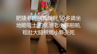 36E豪乳极品继续第二炮骚女被搞得5次高潮骑乘后入