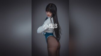 人妖系列之面具男铁链子锁住性感妩媚人妖脖子深喉舔屌 撅着屁股扣屁眼边拍摄边操